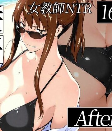 咲子さんノ姦通模様 ＃2【NTレボ❤辱め】レビュー4.89