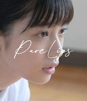 Pure Lips 〜純真女子校生たちのフェラチオ集〜【Blue Frames❤制服】レビュー4.50