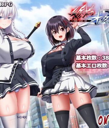 終末のオルターエゴイズム＋DLCセット【ONEONE1❤巨乳】レビュー4.50