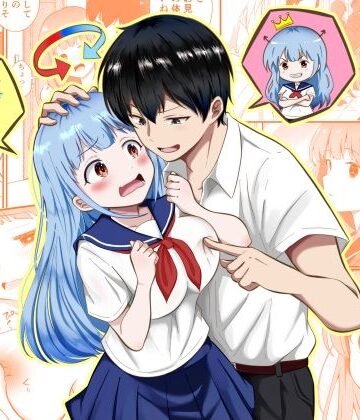 見た目だけは美少女な幼馴染みと入れ替わってメス堕ちする話【まる桃❤制服】レビュー