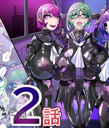 TSF魔法少年ツインウィズ 女体化していく魔法少年と学園生徒たち 〜片割れの陥落〜【HentaiWorks❤ふたなり】レビュー