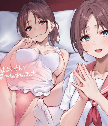 ママJKまよいさんと赤ちゃん言葉でちゅまちゅえっち【フォーリーサウンド】【テグラユウキ❤中出し】レビュー
