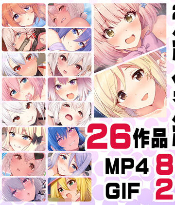ニート社長 アニメ総集編【2021】【ニート（株）❤動画・アニメーション】レビュー2.00