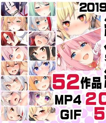 ニート社長 アニメ総集編【2019，2020】【ニート（株）❤音声付き】レビュー