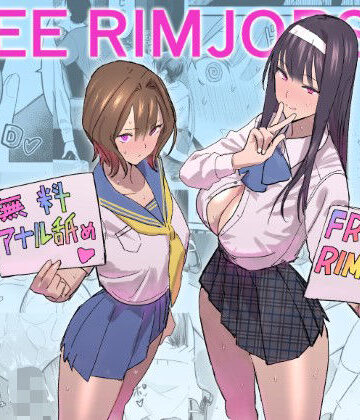 FREE RIMJOBS2【国産JK❤アナル】レビュー4.80