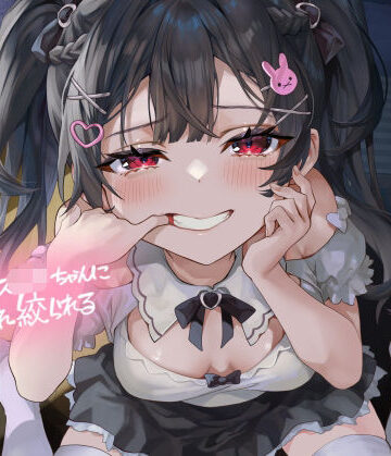 敬語メス〇キちゃんに煽られ絞られる【フォーリーサウンド】【テグラユウキ❤中出し】レビュー