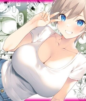 田舎の幼馴染と久しぶりに再会したら女になっていた【高苗床❤処女】レビュー4.67