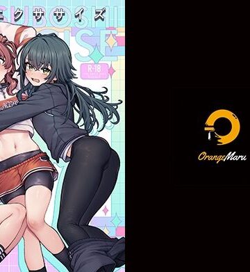 初星エクササイズ【OrangeMaru❤処女】レビュー4.67