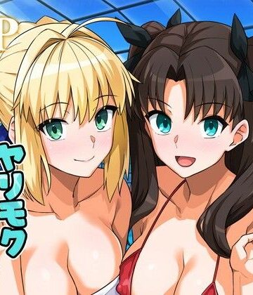 セイバーさん ヤリモクナンパ待ち プール編 （おまけミニCG集つき）【ろいやるびっち❤ラブラブ・あまあま】レビュー4.60