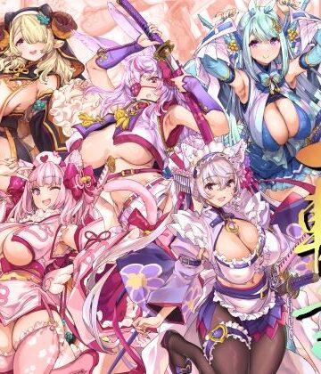 荒野の長侍全書「十輪書」【藤屋本店FANZA❤巫女】レビュー3.50
