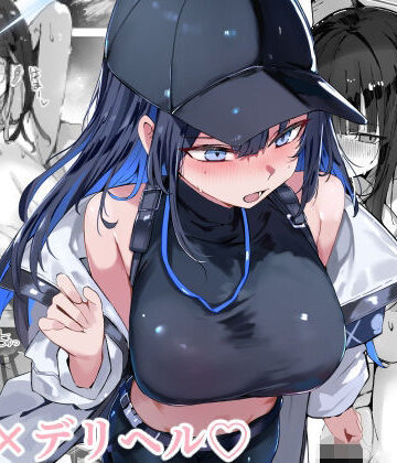デリヘル呼んだら〇〇〇が来た【むおとラボ❤巨乳】レビュー5.00