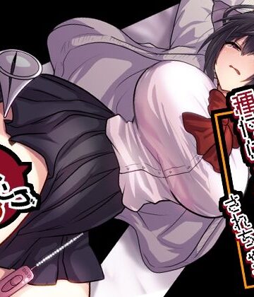 お手軽に種付け×受精×着床されちゃう【カンニングむすめ】【もふ屋❤処女】レビュー5.00