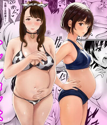 禁断の母娘妊娠〜マンションは孕ませ天国【あられ堂❤熟女】レビュー