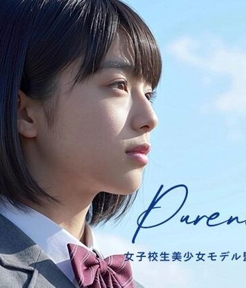 Pure Blue 〜青き美少女の影〜【Blue Frames❤動画・アニメーション】レビュー5.00