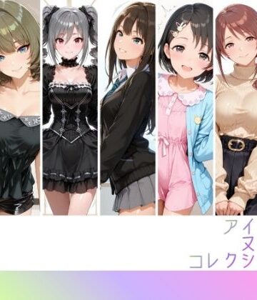 アイドルヌードコレクション coolish edition 編（ アナ〇タシア/三船〇優/佐々木〇枝/渋谷〇/神崎〇子/高垣〇/ 鷺沢〇香）【RITZ STATION❤辱め】レビュー