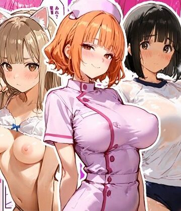 3姉妹の妹たちがコスプレで兄を誘惑してハーレムえっち！【寝取られ三四郎❤制服】レビュー5.00