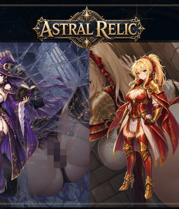 ASTRAL RELIC 〜罠と敗北に堕ちる8人の冒険者〜【桃色帰納法❤動画・アニメーション】レビュー