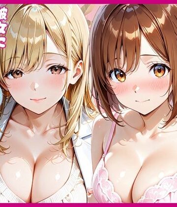 先生と浮気セックスした翌日彼女に中出ししちゃった話【あやまちの果実❤制服】レビュー