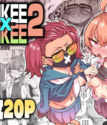 YANKEExYANKEE2【肉体言語倶楽部❤中出し】レビュー