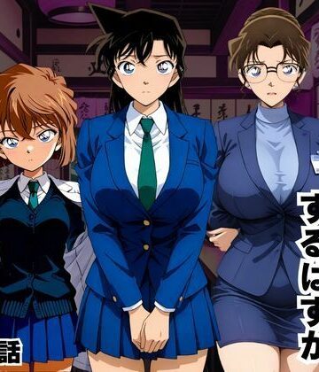 潜入捜査するはずが孕ませセックスされた話【ふわふわぷりん❤巨乳】レビュー5.00