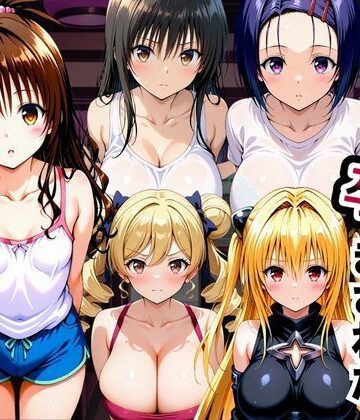 眠らされて孕まされたマッチングデート To LOVEる -とらぶる-編【ふわふわぷりん❤巨乳】レビュー