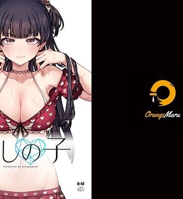 俺の推しの子【OrangeMaru❤水着】レビュー5.00