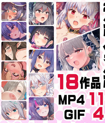 ニート社長 アニメ総集編【2023】【ニート（株）❤動画・アニメーション】レビュー