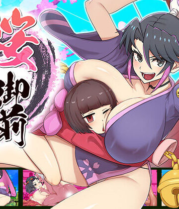 桜御前【蟹ヘッドクラブ❤辱め】レビュー4.81