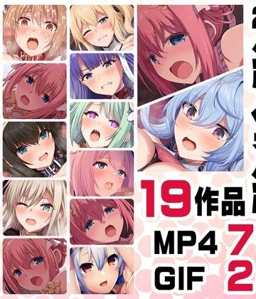ニート社長 アニメ総集編【2022】【ニート（株）❤動画・アニメーション】レビュー