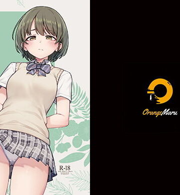 二人だけの秘密【OrangeMaru❤制服】レビュー5.00