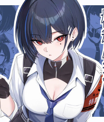 極秘処理はプライベートで【HoneyRoad❤中出し】レビュー