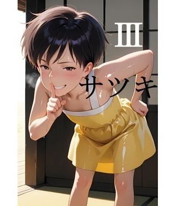となりのト〇ロより草壁サ〇キ 3【AI（artificial）❤フェラ】レビュー