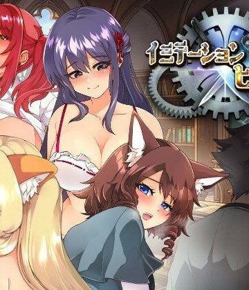 イミテーション×ヒーロー【捕虜と宇宙人❤ファンタジー】レビュー