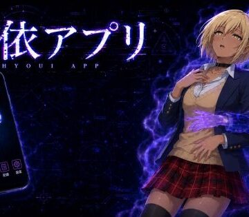 憑依アプリ【TSの人❤音声付き】レビュー5.00