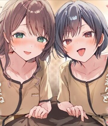 【乳首特化】乳首開発メンエス〜焦らしたっぷり極上メンエス嬢にあまあま罵倒されながら台無し射精〜【いちのや❤焦らし】レビュー