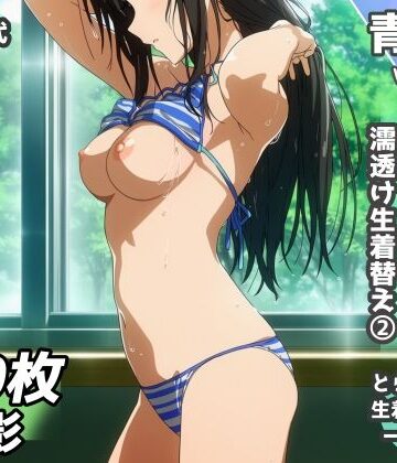 盗撮＆濡れ透けフェチ特化 2020年代アニメ作画特集 とら〇る少女たちの濡れ透け教室生着替え その2 -500枚を撮影-【青山堂❤辱め】レビュー