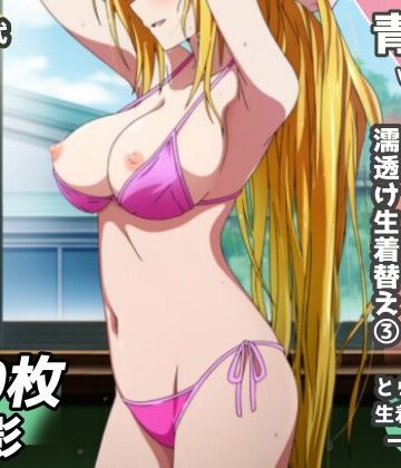 盗撮＆濡れ透けフェチ特化 2020年代アニメ作画特集 とら〇る少女たちの濡れ透け教室生着替え その3 -500枚を撮影-【青山堂❤辱め】レビュー