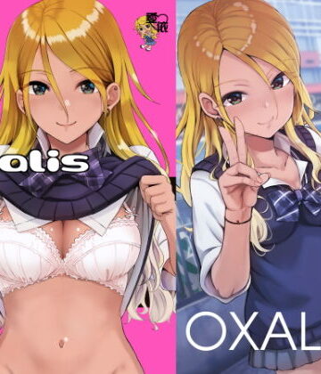 oxalis【エソラnote❤制服】レビュー4.40