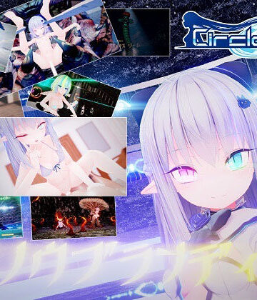 スノウブランディア SpecialPack【Riez-ON❤ファンタジー】レビュー3.66