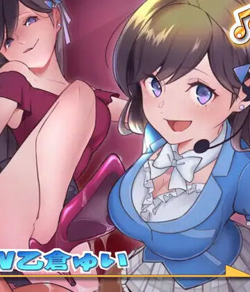 僕は清楚系アイドルのマゾ奴●〜下僕マネージャーとして飼われる七日間〜【ラムネ屋❤拘束】レビュー5.00