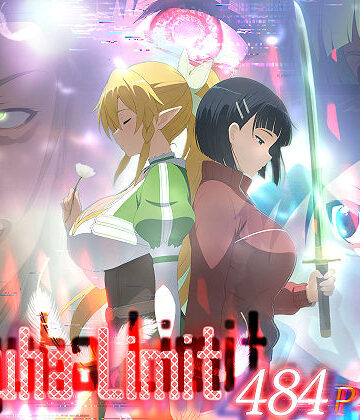 Suguha Limit【はねのなごり❤専売】レビュー