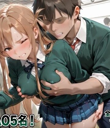 痴●集団しかいない満員列車【ヴァギナ❤制服】レビュー