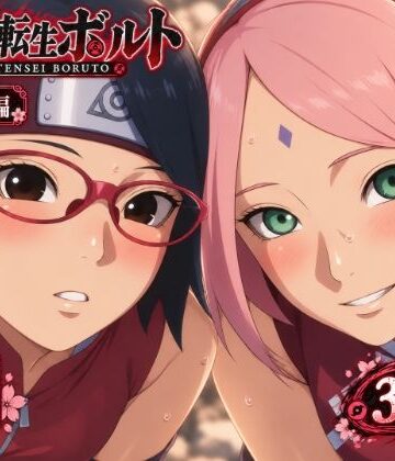 異世界転生ボ〇ト:サラダ編 上【のりまき塩❤拘束】レビュー