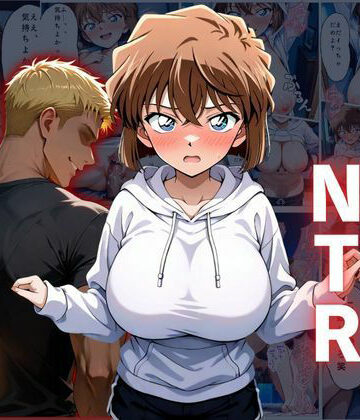 灰〇哀NTR 他人棒孕ませ事件【ふわふわぷりん❤辱め】レビュー