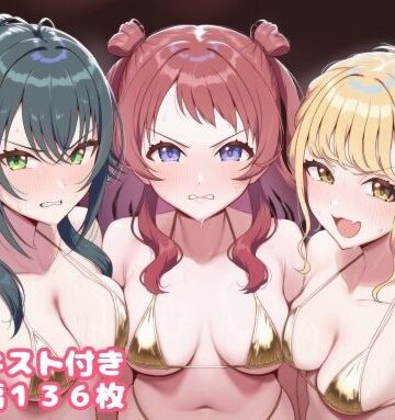 キモメンに育成されるアイドル 咲〇・こ〇ね・手○編2【ルビー❤寝取り・寝取られ・NTR】レビュー