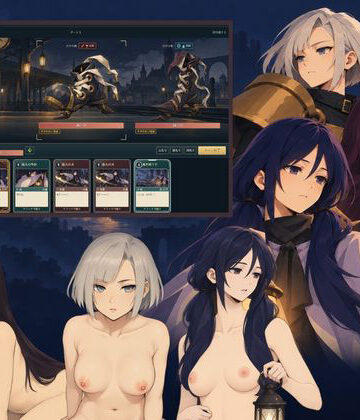 夜明けの遺失物 街を救う途中で常識改変されるカードゲーム【Shame❤ファンタジー】レビュー