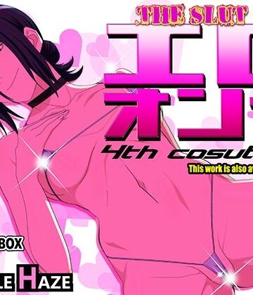 エロオンナ 4th costume【PURPLE HAZE❤スレンダー】レビュー