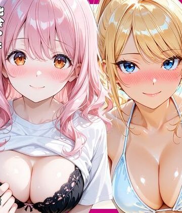 海の家のバイトで出会った先輩たちに搾精された話【あやまちの果実❤巨乳】レビュー