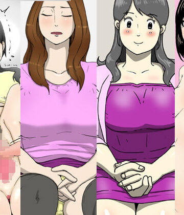 母子相姦完全版おまとめセット1【poteto-chips❤熟女】レビュー